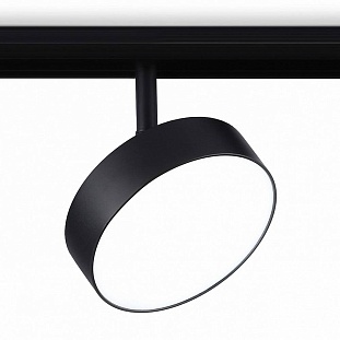Трековый светильник AMBRELLA LIGHT GL GL3855