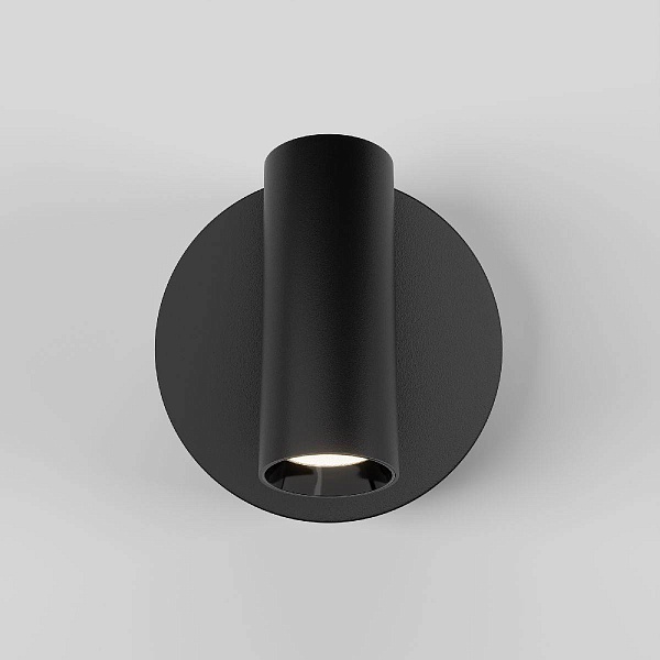 Бра MAYTONI TWIST C079WL-L3B3K