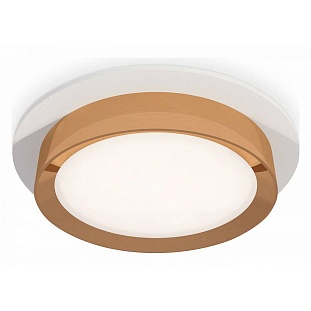 Светильник встраиваемый AMBRELLA LIGHT XC XC8050005