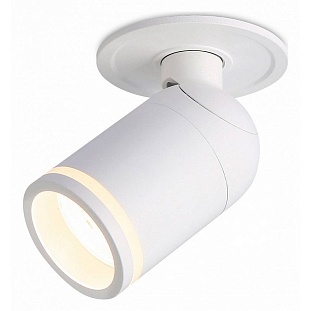 Светильник встраиваемый AMBRELLA LIGHT TA TA1272