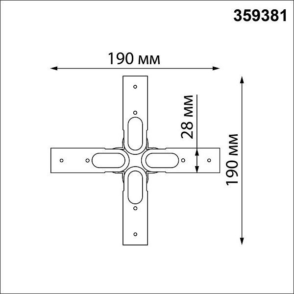 X-коннектор NOVOTECH GLAT 359381
