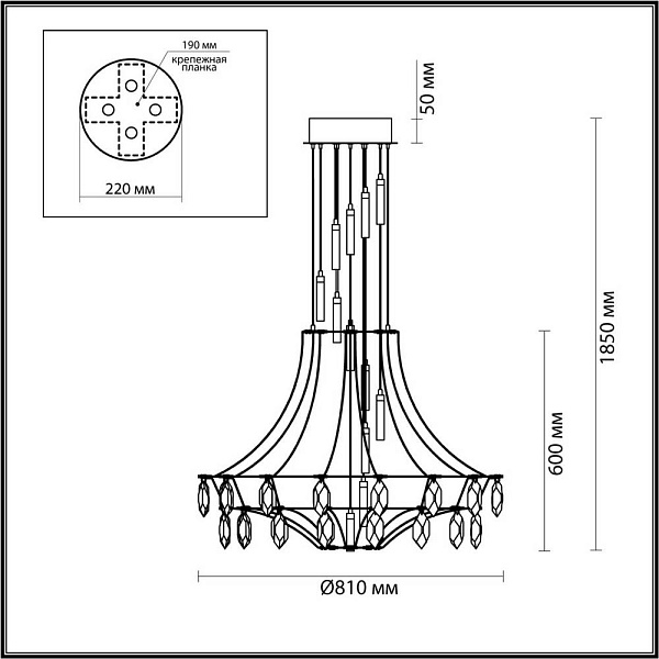 Люстра подвесная ODEON LIGHT CLASSIC 7000/51L