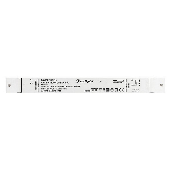 Блок питания ARLIGHT ARV-SP-LINEAR 48V 250W IP20 32630