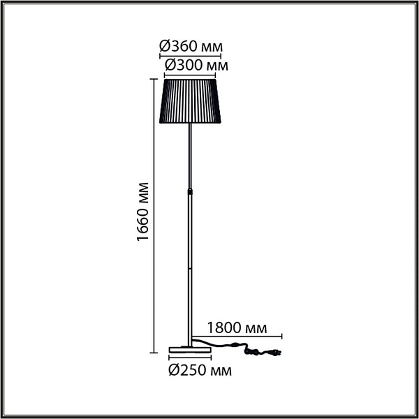Торшер LUMION TUNE 8302/1F