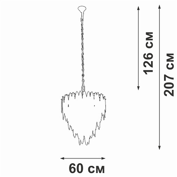 Люстра подвесная VITALUCE  V5811-8/10
