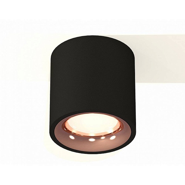 Спот AMBRELLA LIGHT XS XS7532025