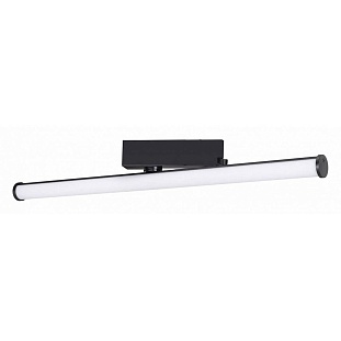 Трековый светильник ARLIGHT TUBE 036297(1)