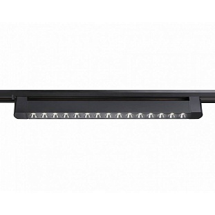 Трековый светильник AMBRELLA LIGHT GL GL6715