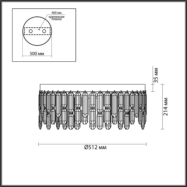 Люстра потолочная ODEON LIGHT SEMURA 4986/6C