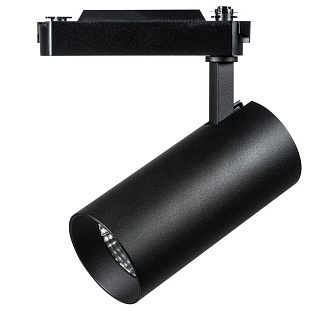 Трековый светильник LIGHTSTAR FUOCO LED 218247