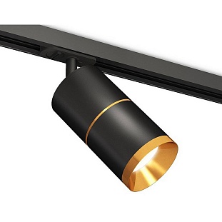 Трековый светильник AMBRELLA LIGHT XT XT7402030
