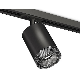 Трековый светильник AMBRELLA LIGHT XT XT7422010