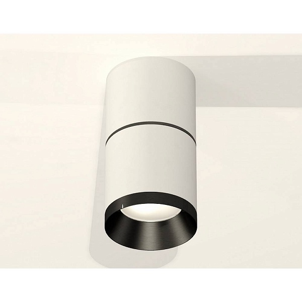 Спот AMBRELLA LIGHT XS XS7401181
