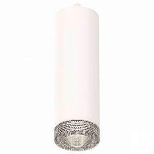Подвес AMBRELLA LIGHT XP XP7455001