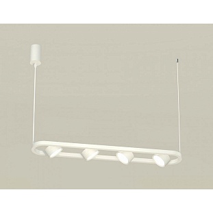 Подвес AMBRELLA LIGHT XB XB9163100