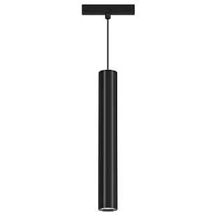 Трековый светильник AMBRELLA LIGHT GL GL4525