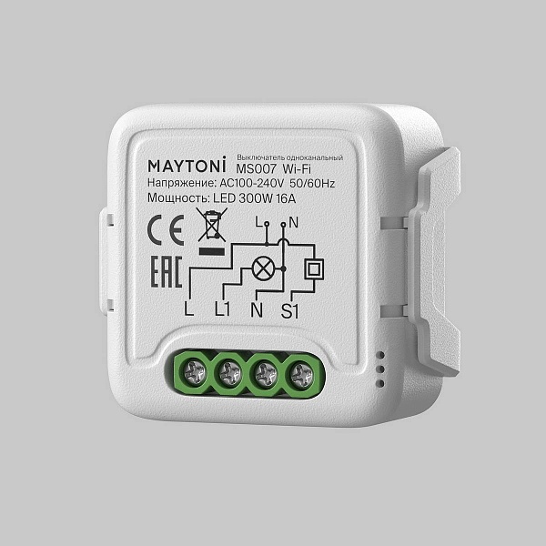 Wi-Fi модуль MAYTONI WI-FI MS007