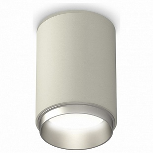 Спот AMBRELLA LIGHT TECHNO SPOT 240 XS6314023