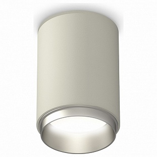Спот AMBRELLA LIGHT TECHNO SPOT 240 XS6314023