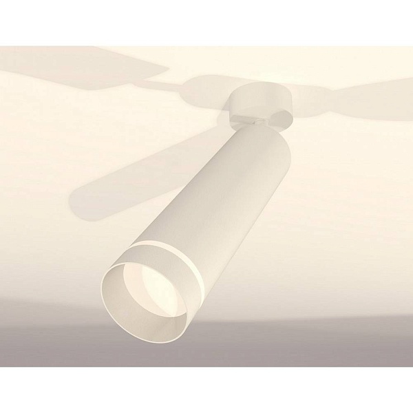 Спот AMBRELLA LIGHT XM XM6355003