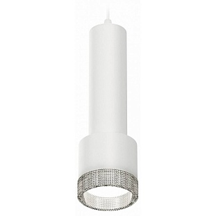 Подвес AMBRELLA LIGHT XP XP8110005