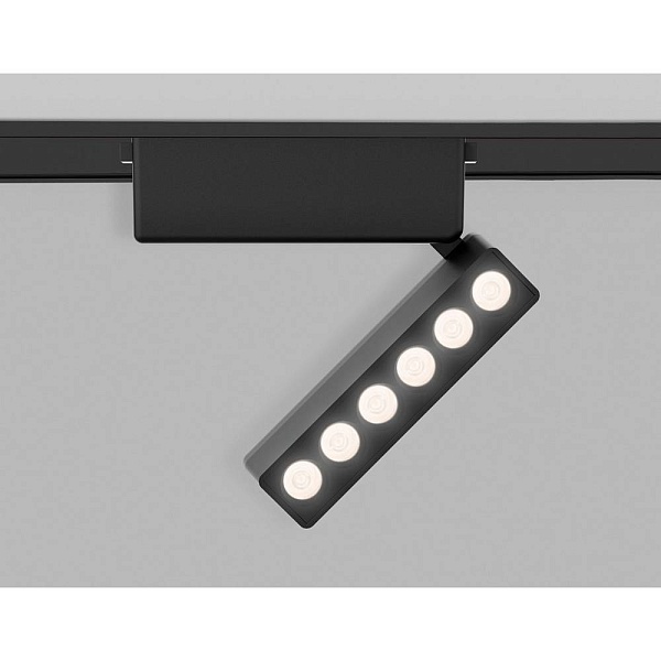 Трековый светильник AMBRELLA LIGHT GV GV1469