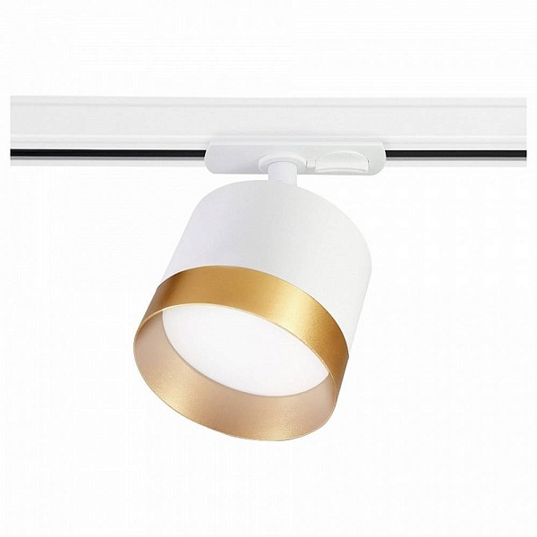 Трековый светильник AMBRELLA LIGHT GL GL5361