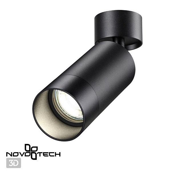 Спот NOVOTECH SLIM 370869