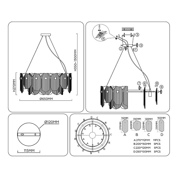 Люстра подвесная AMBRELLA LIGHT LH LH31203