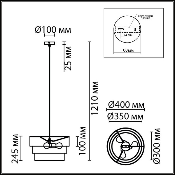 Подвес LUMION ILAIDA 8038/3