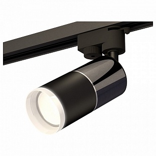 Трековый светильник AMBRELLA LIGHT TRACK SYSTEM 11 XT6302041