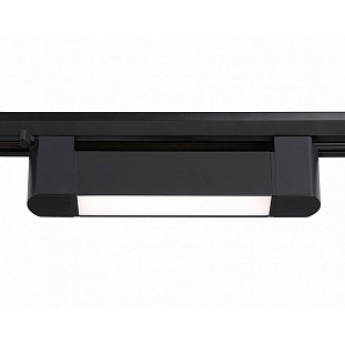 Трековый светильник AMBRELLA LIGHT GL GL6727