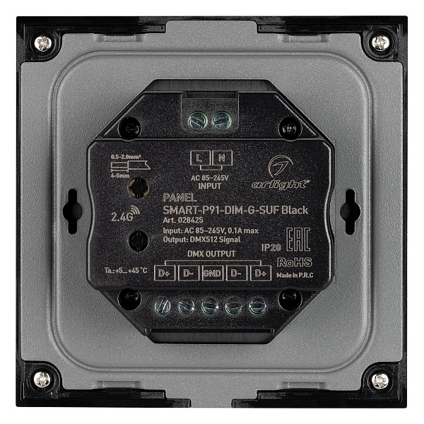 Панель управления ARLIGHT SMART 28425