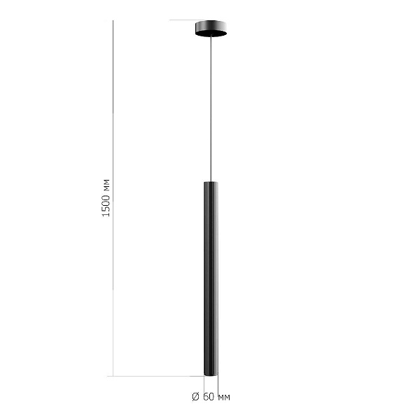 Подвес ST LUCE LILT SL6210.403.01