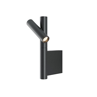 Бра MAYTONI UTILITY MOD433WL-L3B3K