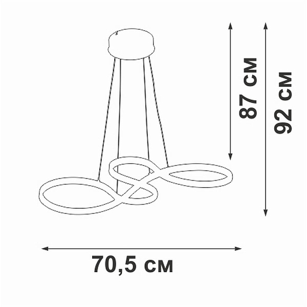 Подвес VITALUCE  V2519-1/1S