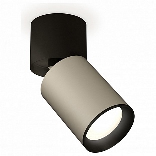 Спот AMBRELLA LIGHT TECHNO SPOT 139 XM6314040