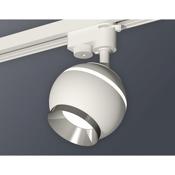 Трековый светильник AMBRELLA LIGHT XT110 XT1101021