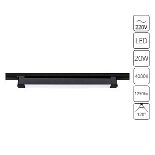 Трековый светильник ARTE LAMP LINEETTA A4574PL-1BK