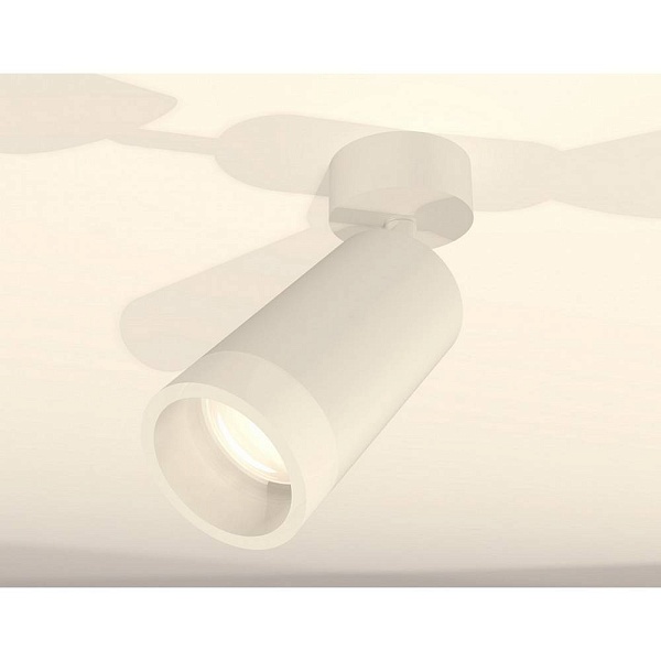Спот AMBRELLA LIGHT XM XM6322011