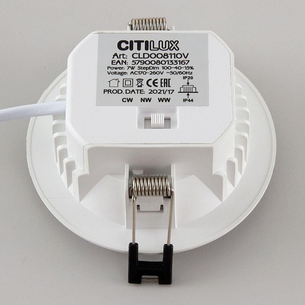 Светильник встраиваемый CITILUX АКВИ CLD008110V