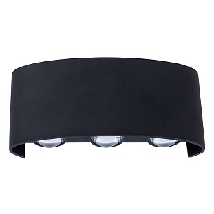 Светильник уличный настенный ARTE LAMP BOSTO A3722AL-2BK
