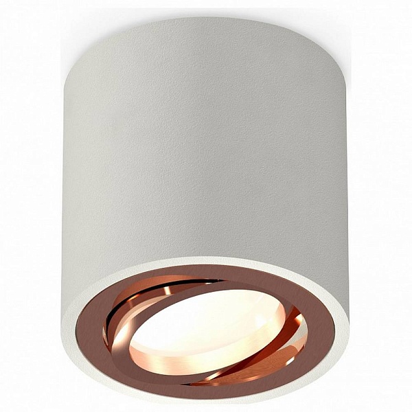 Спот AMBRELLA LIGHT XS XS7533005