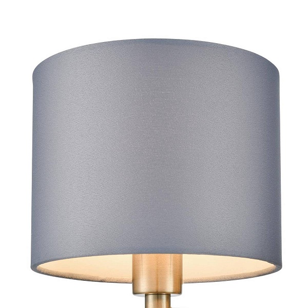 Бра LUMION DAMONA 8108/1W