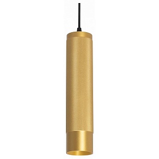 Подвес ARLIGHT SPICY 33666