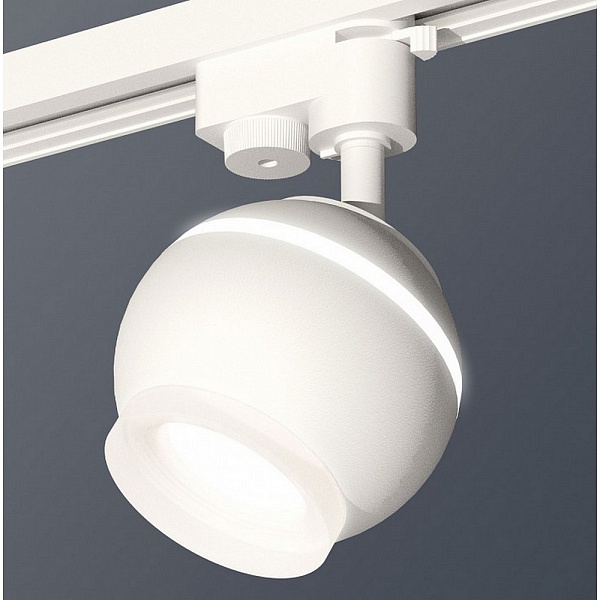 Трековый светильник AMBRELLA LIGHT TRACK SYSTEM 4 XT1101071