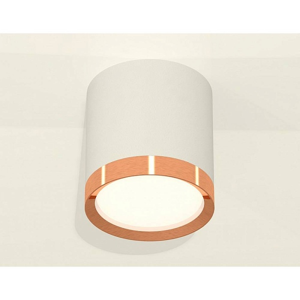 Спот AMBRELLA LIGHT XS XS8141005