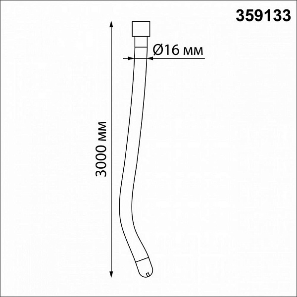 Подвес NOVOTECH RAMO 359133