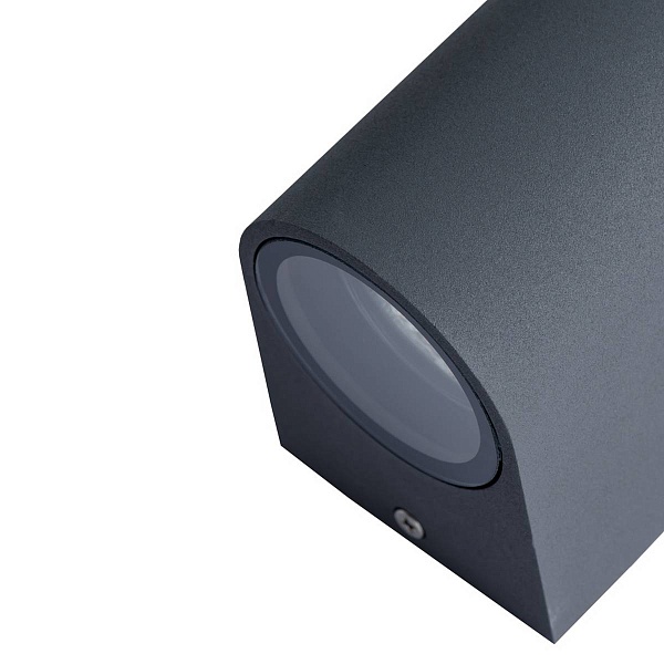 Светильник уличный настенный ARTE LAMP A3102AL-2GY