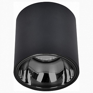 Спот CITILUX СТАРК CL7440111
